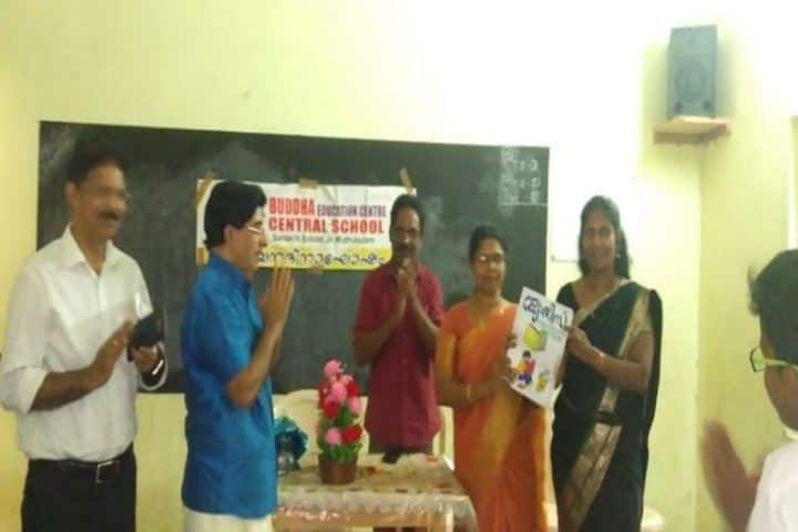 Buddha Education Centre-Teachers Day