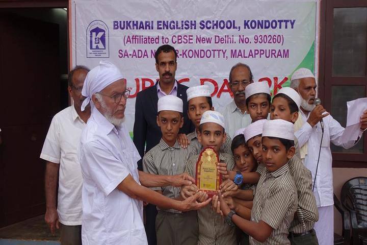 Bukhari English School-Republic Day