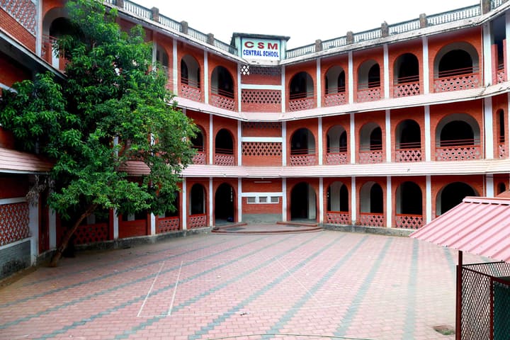 C Syed Mohammed Haji Memorial Central School-School Building