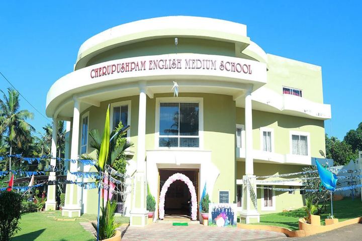 Cherupushpam English Medium School-Campus View