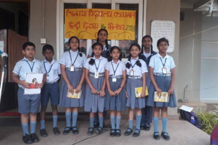 Chinmaya Vidyalaya-Hindi Debate Competition