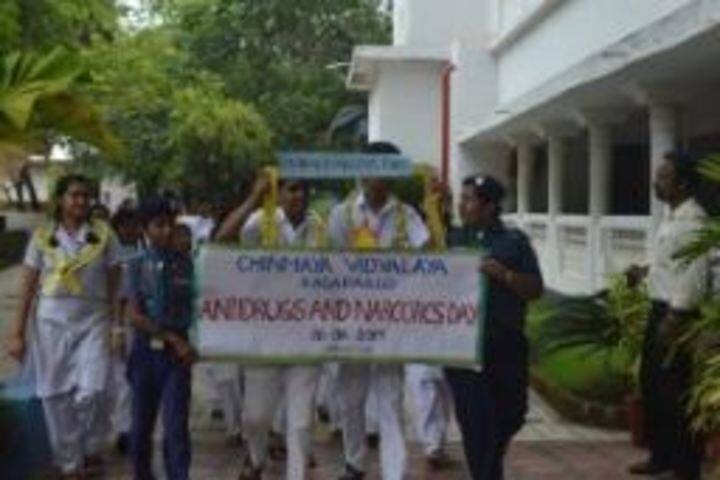 Chinmaya Vidyalaya-Rally