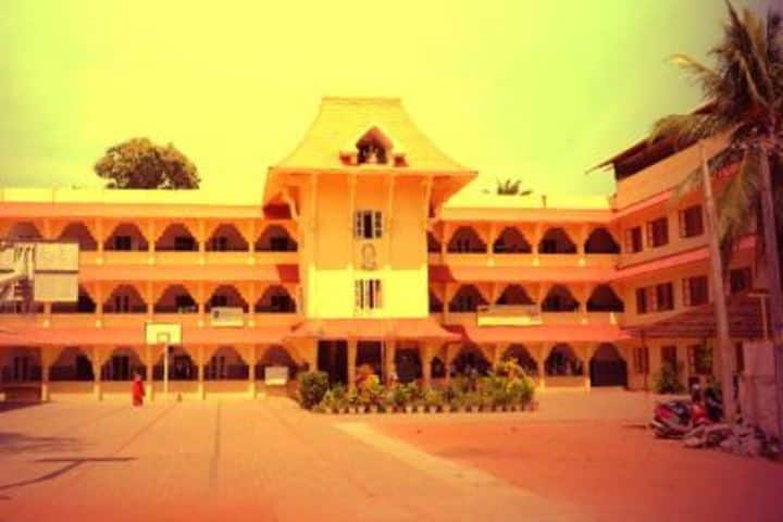 Chinmaya Vidyalaya-Campus View