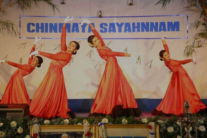 Chinmaya Vidyalaya-Annual Day
