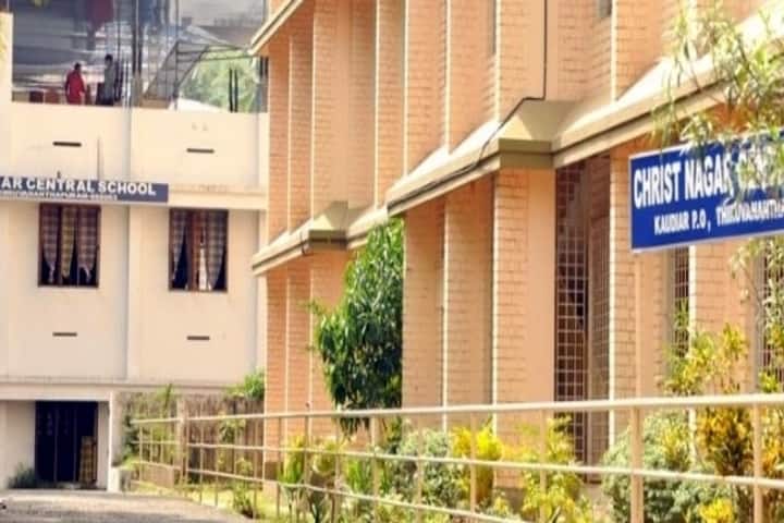Christ Nagar Central School-School Building