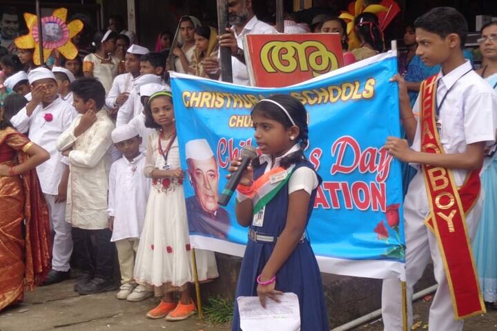 Christhuraja Public School-Childrens Day