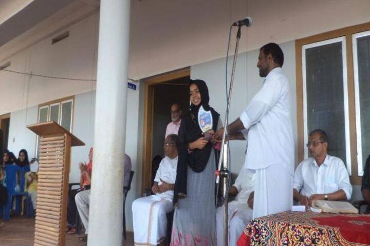 Crescent English Medium School-Annual Prize Distribution