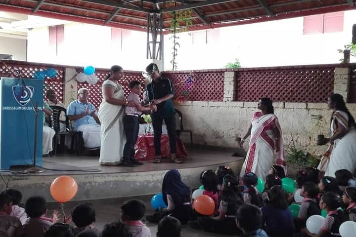 Darussalam English School-Annual Prize Dstribution