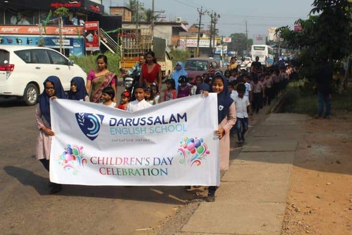 Darussalam English School-Childrens Day