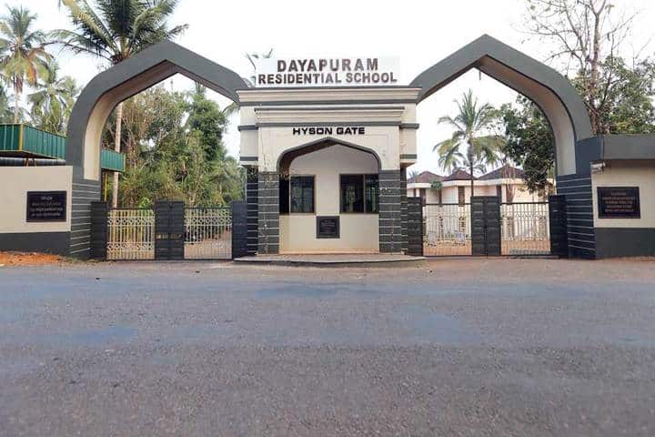 Dayapuram Residential School-School Building