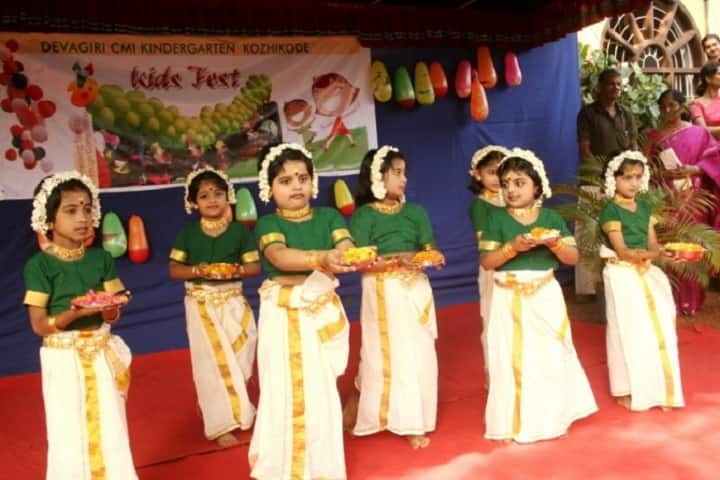 Devagiri CMI Public School-Activities
