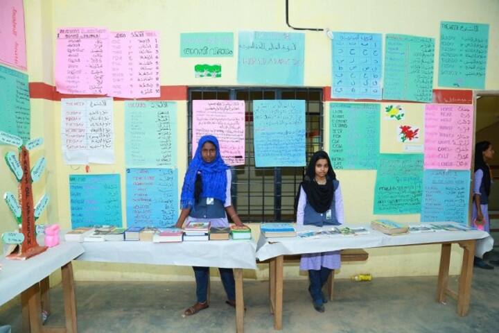 Fathima Public School-Language zone
