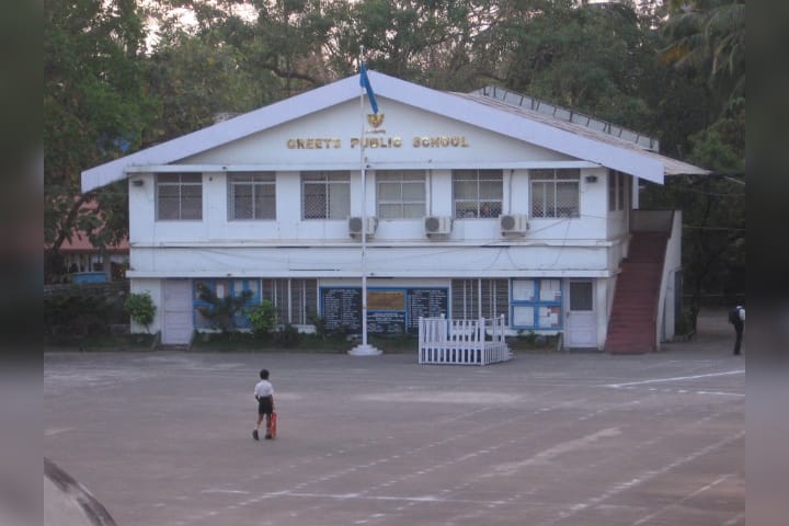Greets Public School - School Building