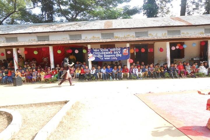 Kendriya Vidyalaya-Childrens day