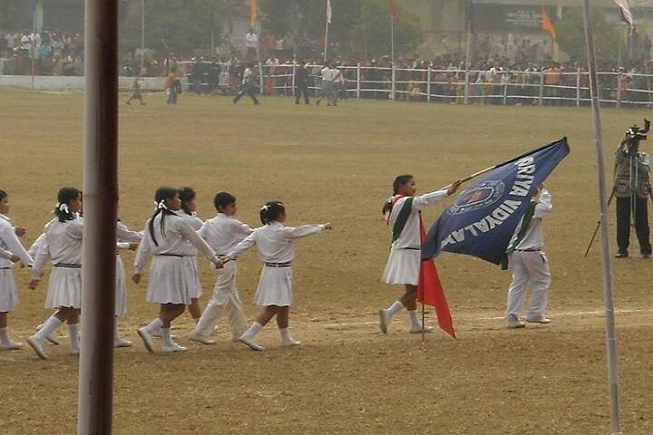 Kendriya Vidyalaya-Playground