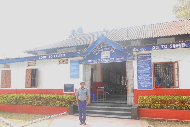 Kendriya Vidyalaya-School entrances