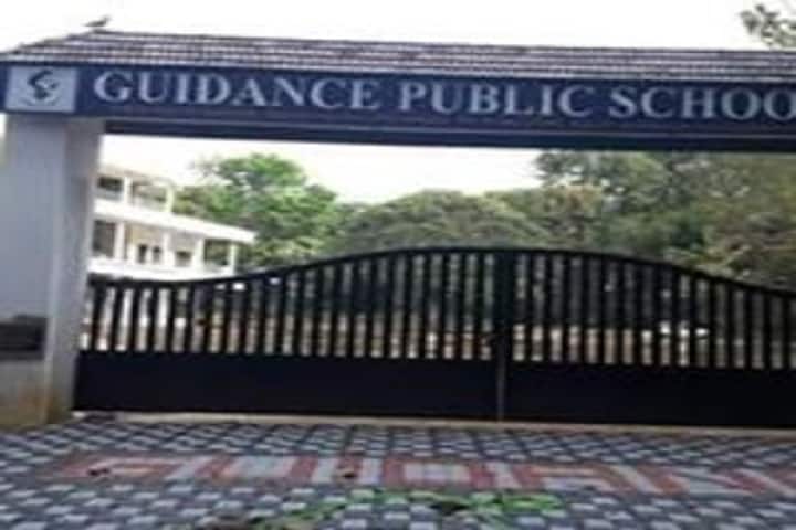 Guidance Public School-School entrances