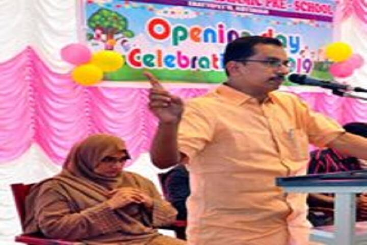 Guidance Public School-Speech