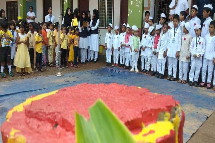 Hira Public School-Childrens Day