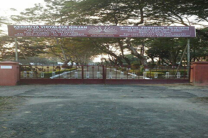 Kendriya Vidyalaya-School Entrances