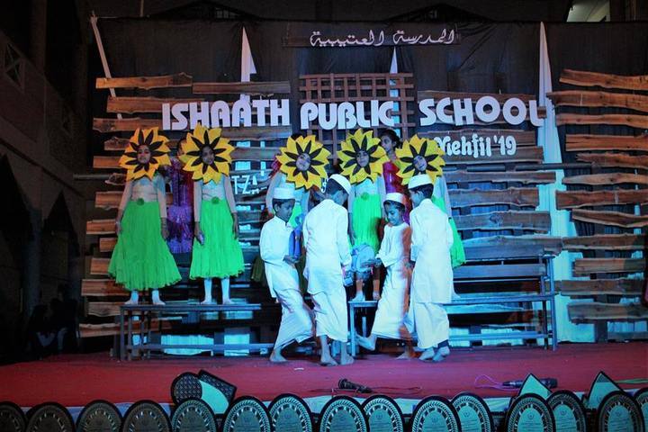 Isha Ath Public School-Annual Day
