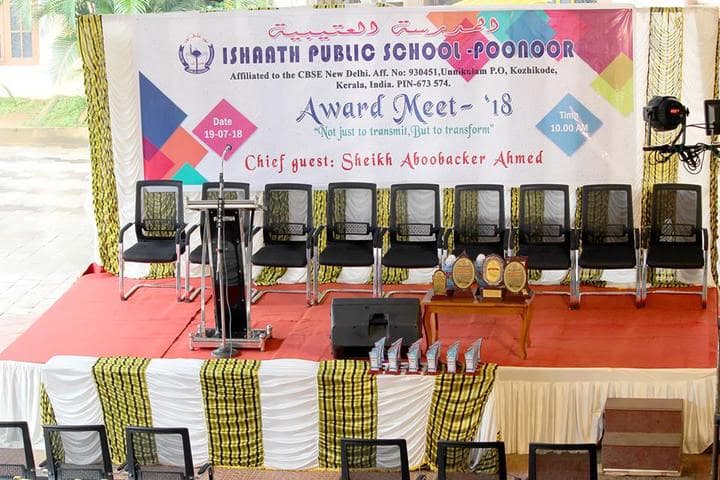 Isha Ath Public School-Awards Meet