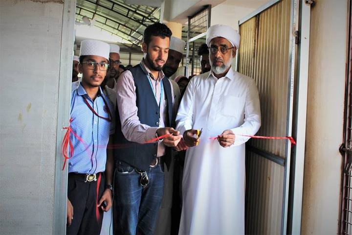 Isha Ath Public School-Gym Inguration