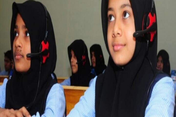 Islahiya Public School-Audio visual Room