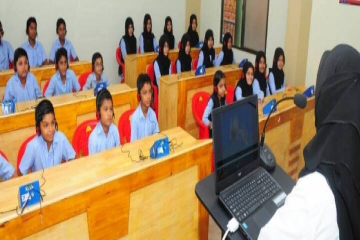 Islahiya Public School-Languge Lab