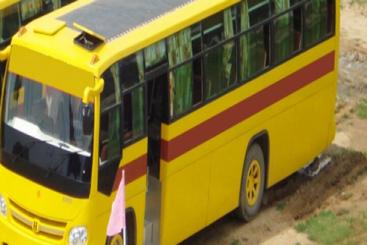 Islahiya Public School-Transport