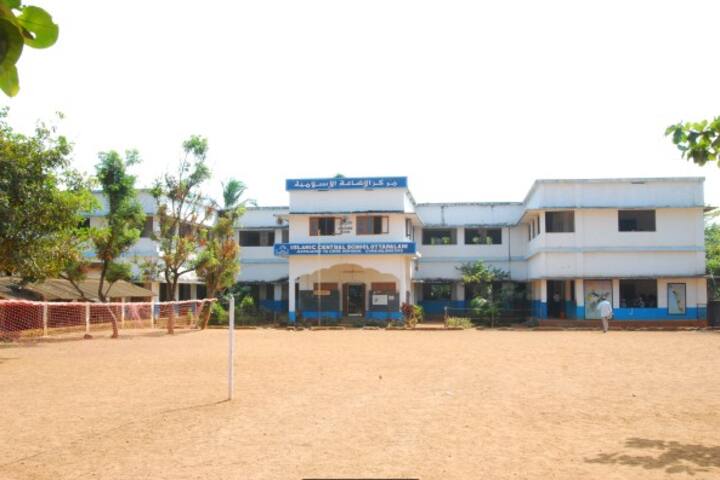 Islamic Central School-Playground