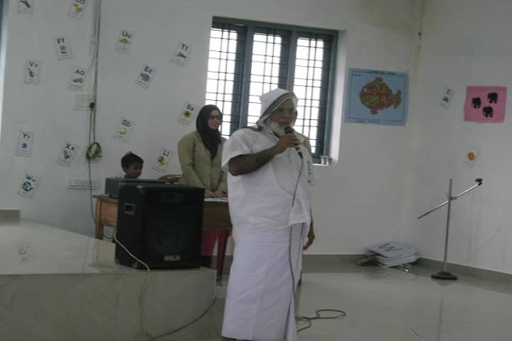 Jama Ath Residential Public School-Speech
