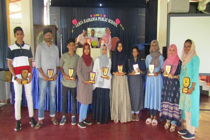 Jamia Hassania Public School-Acheivements