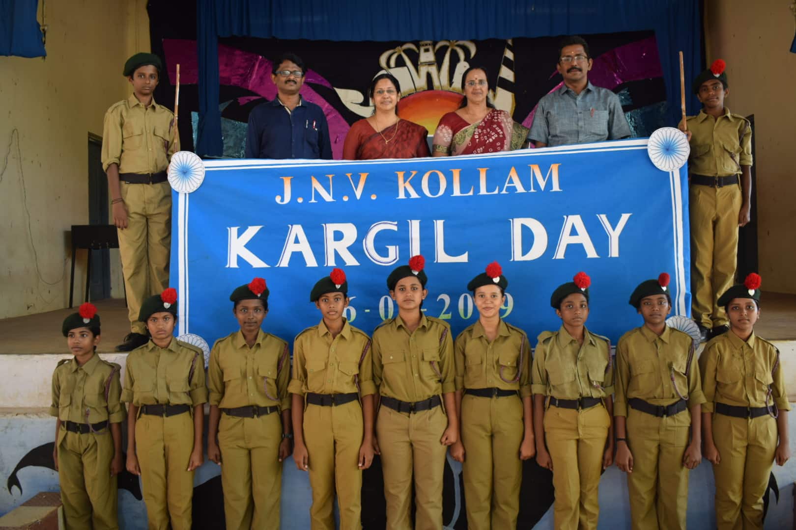 Jawahar Navodaya Vidyalaya-NCC