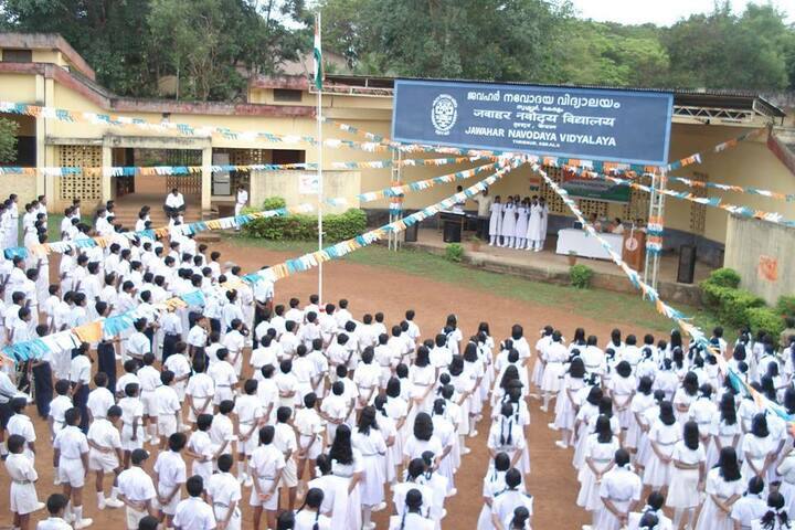 Jawahar Navodaya Vidyalaya-Independence Day