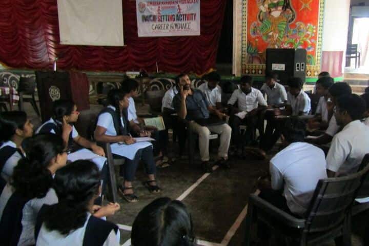 Jawahar Navodaya Vidyalaya-Activity