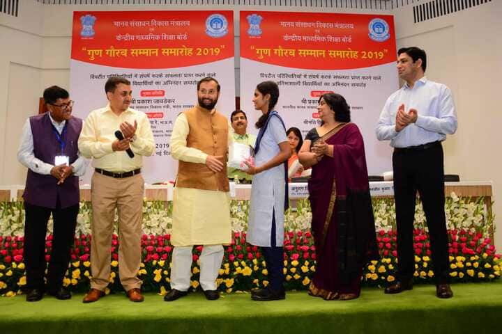 Jawahar Navodaya Vidyalaya-Prize Distribution