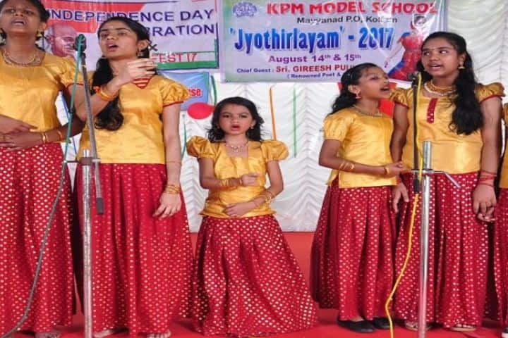 K P M Model School-Singing Actiivty