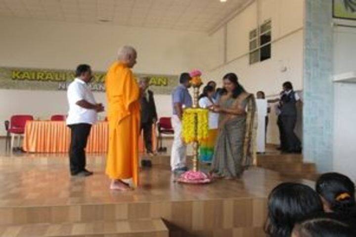 Kairali Vidya Bhavan-Cultural Event