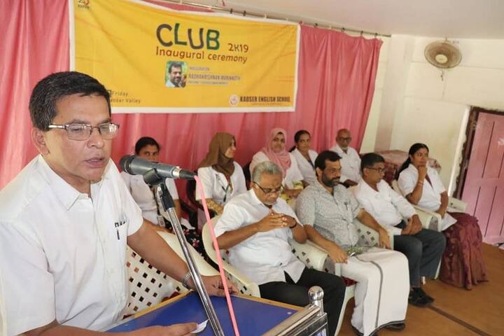 Kaoser English School-Club Inauguration