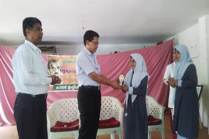 Kaoser English School-Prize Distribution