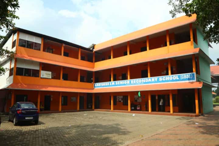 Kasturba English Medium School-Campus View