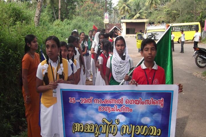 Kaviattu English Medium School-Rally