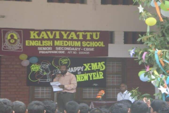 Kaviattu English Medium School-X-mas Celebrations