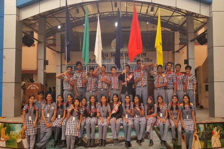 Kendriya Vidyalaya-Investiture Ceremony