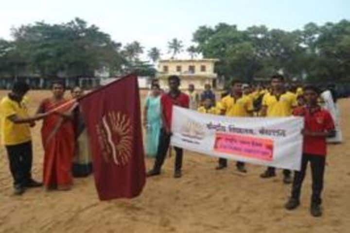 Kendriya Vidyalaya-Sports Day