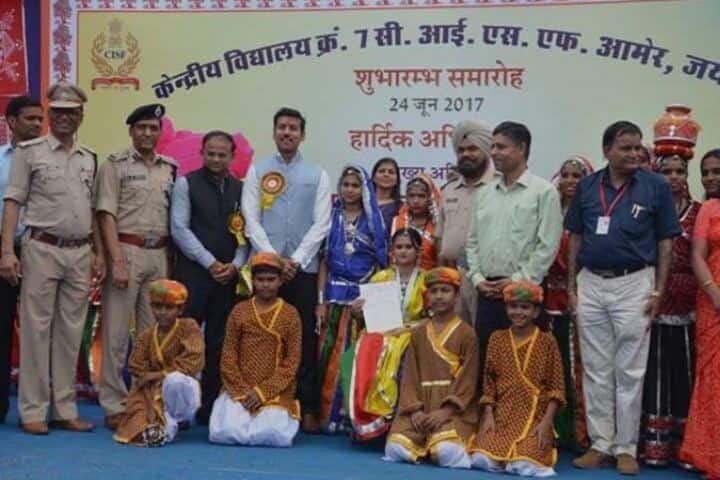 Kendriya Vidyalaya-Event