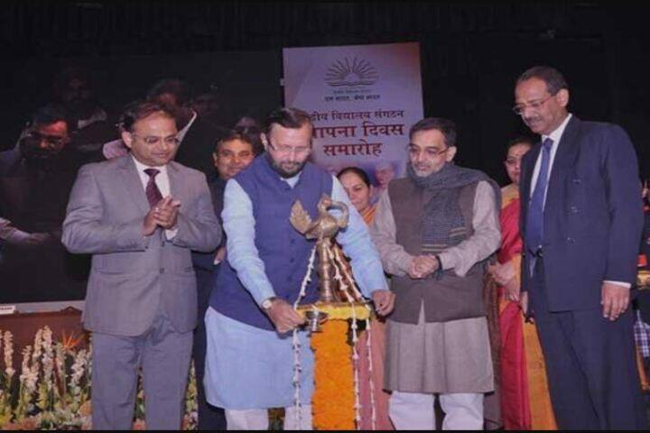 Kendriya Vidyalaya-Opening Ceremony