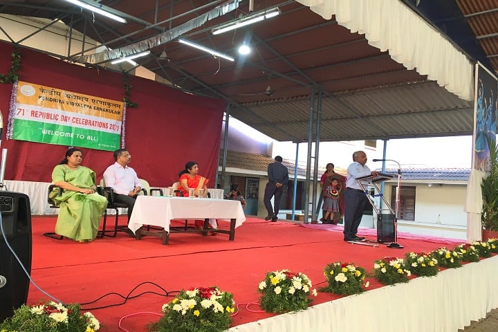 Kendriya Vidyalaya-Speech