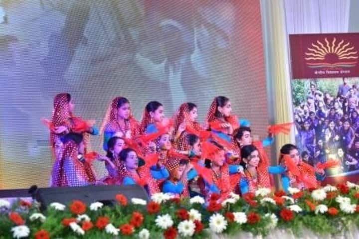 Kendriya Vidyalaya-Dance Activity